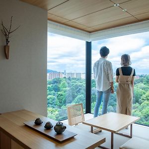 Onsen Ryokan Yuen Sapporo